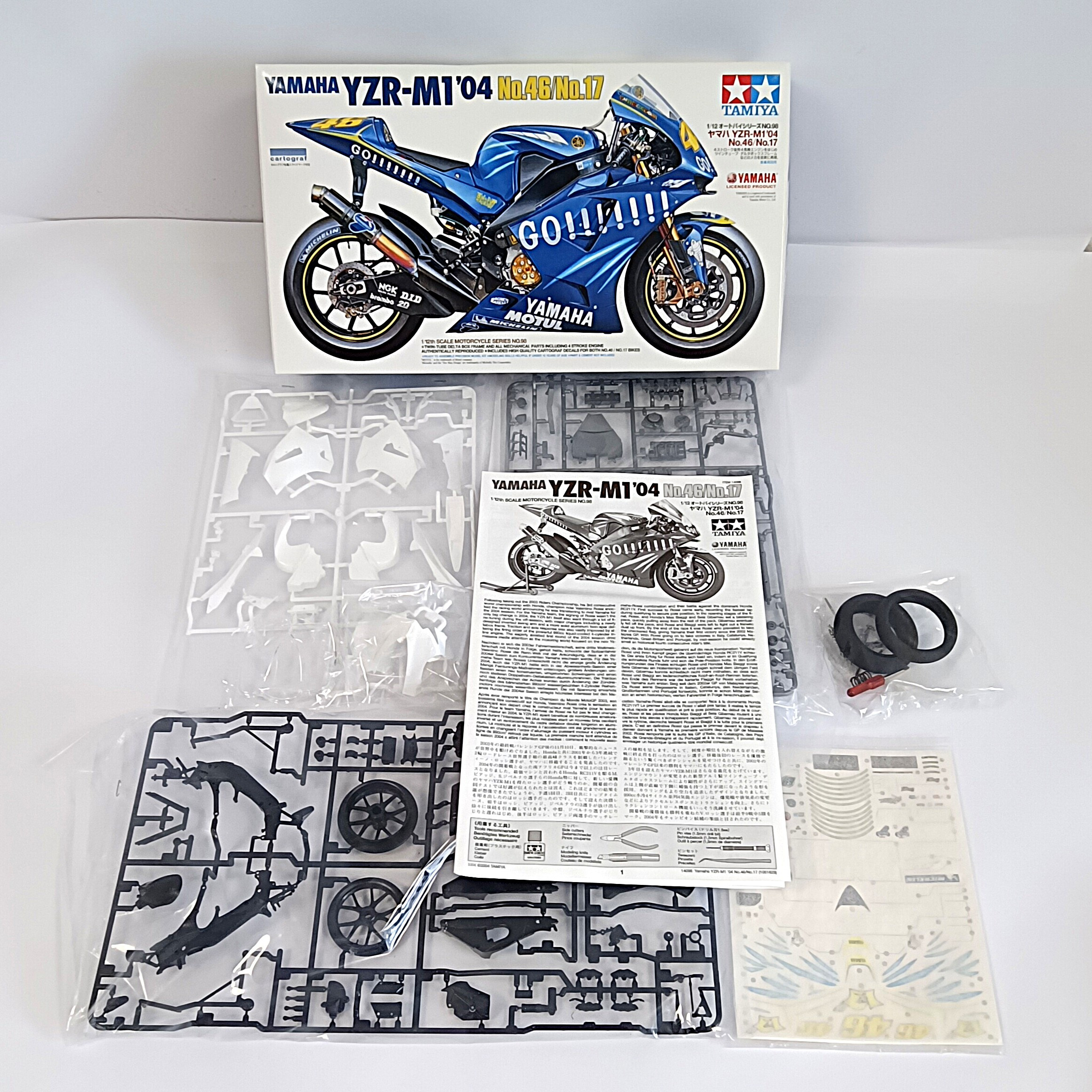Voir photo 3 de Maquette moto Yamaha YZR‑M1 2004 Tamiya 1/12 No.46 No.17 en boîte Maquette moto Yamaha YZR‑M1 2004 Tamiya 1/12 No.46 No.17 en boîte Très bon état reconditionné photo 3