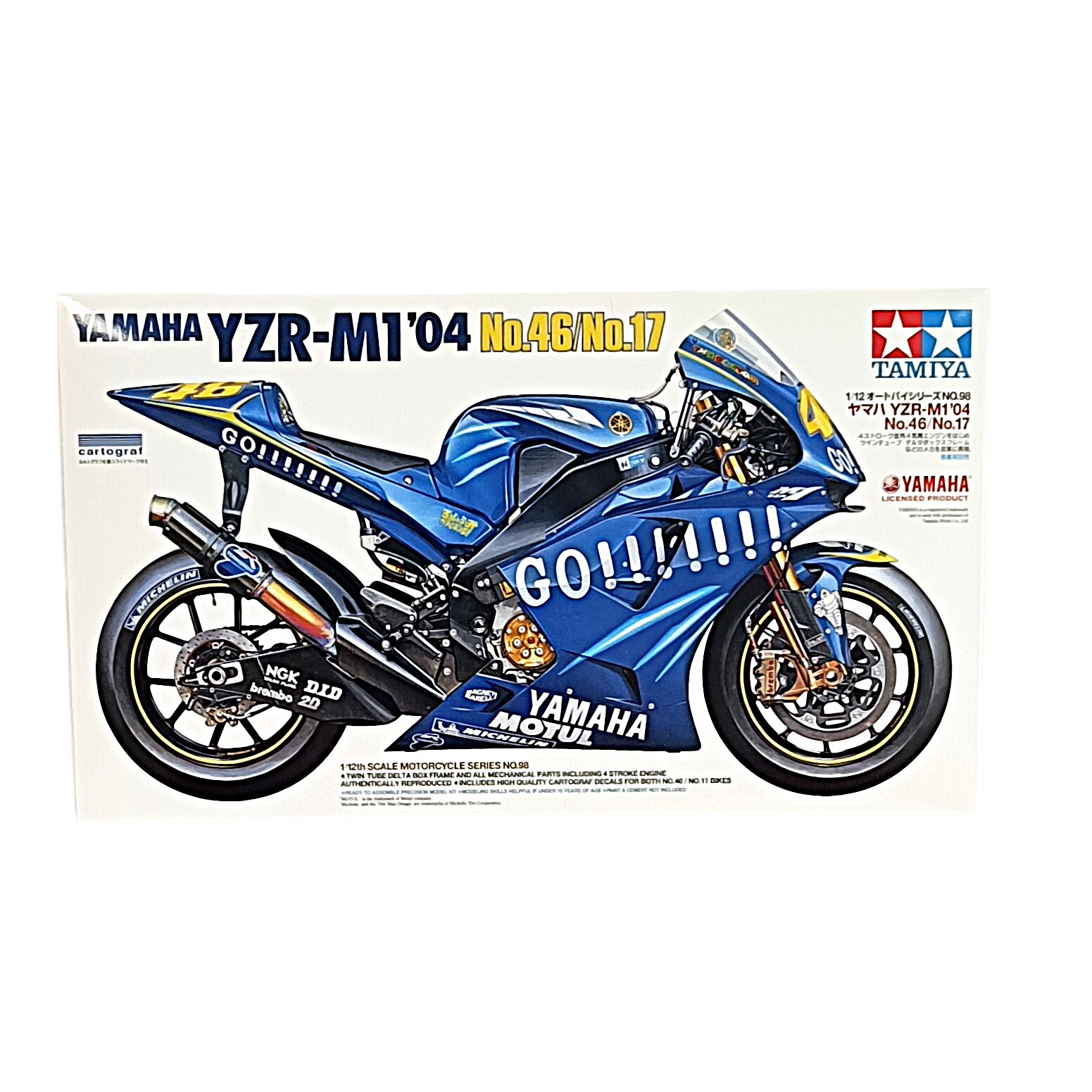 Maquette moto Yamaha YZR‑M1 2004 Tamiya 1/12 No.46 No.17 en boîte Très bon état - 62,30 € Maquette moto Yamaha YZR‑M1 2004 Tamiya 1/12 No.46 No.17 en boîte Très bon état reconditionné disponible sur Label Emmaüs