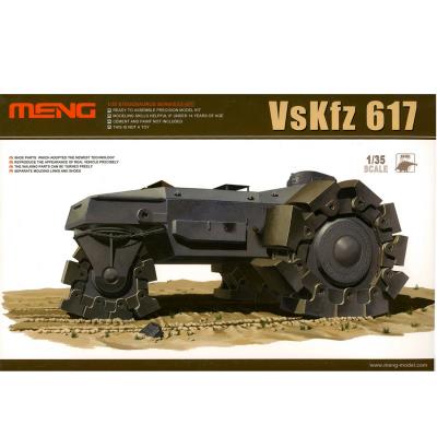 Maquette véhicule militaire : vskfz 617 minenräumer meng État correct N/A reconditionné disponible sur Fnac