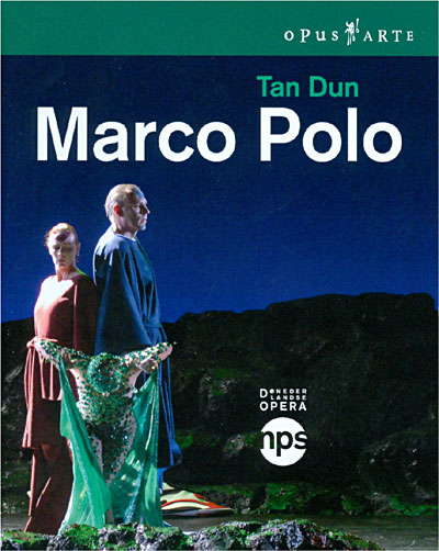 Marco polo - Opéra d' Amsterdam 2008 État correct reconditionné disponible sur Fnac
