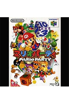 Mario Party - IMPORT JAPONAIS Bon état Nintendo reconditionné disponible sur Darty | Dero