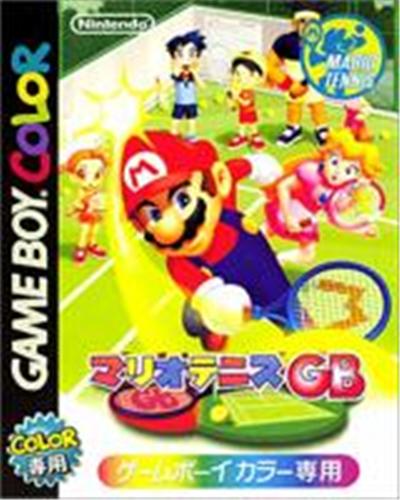 Mario Tennis GB État correct Nintendo reconditionné disponible sur Fnac