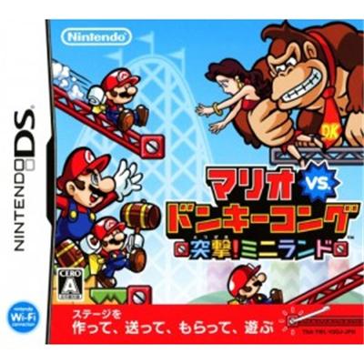 Mario vs. Donkey Kong: Mini-Land Mayhem [DSi Enhanced] [IMPORT JAPONAIS] État correct Nintendo reconditionné disponible sur Fnac