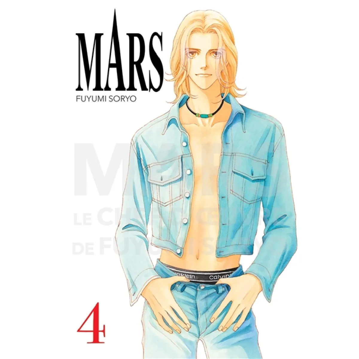 Acheter Mars. Vol. 4 État correct - 10,54 € Mars. Vol. 4 État correct N/A (Il ne s'agit pas d'une marque reconditionné disponible sur Rue du Commerce Seconde Vie