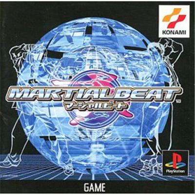 Martial Beat [Game only] [IMPORT JAPONAIS] État correct Konami reconditionné disponible sur Fnac