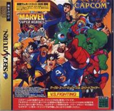 Marvel Super Heroes vs. Street Fighter - IMPORT JAPONAIS État correct Capcom reconditionné disponible sur Fnac