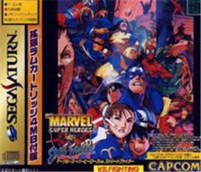 Marvel Super Heroes vs. Street Fighter w/ 4MB RAM Cart - IMPORT JAPONAIS État correct - 134,99 € Marvel Super Heroes vs. Street Fighter w/ 4MB RAM Cart - IMPORT JAPONAIS État correct reconditionné disponible sur Fnac