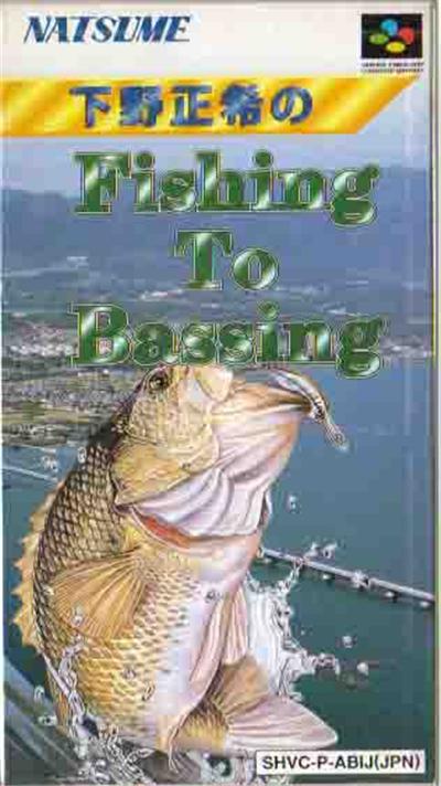 Acheter Masaki Shimono no Fishing to Bassing - IMPORT JAPONAIS État correct - 21,99 € Masaki Shimono no Fishing to Bassing - IMPORT JAPONAIS État correct reconditionné disponible sur Fnac