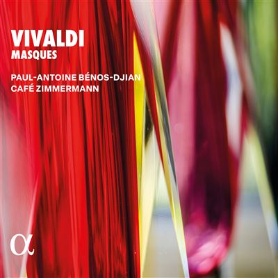 Masques État correct reconditionné disponible sur Fnac