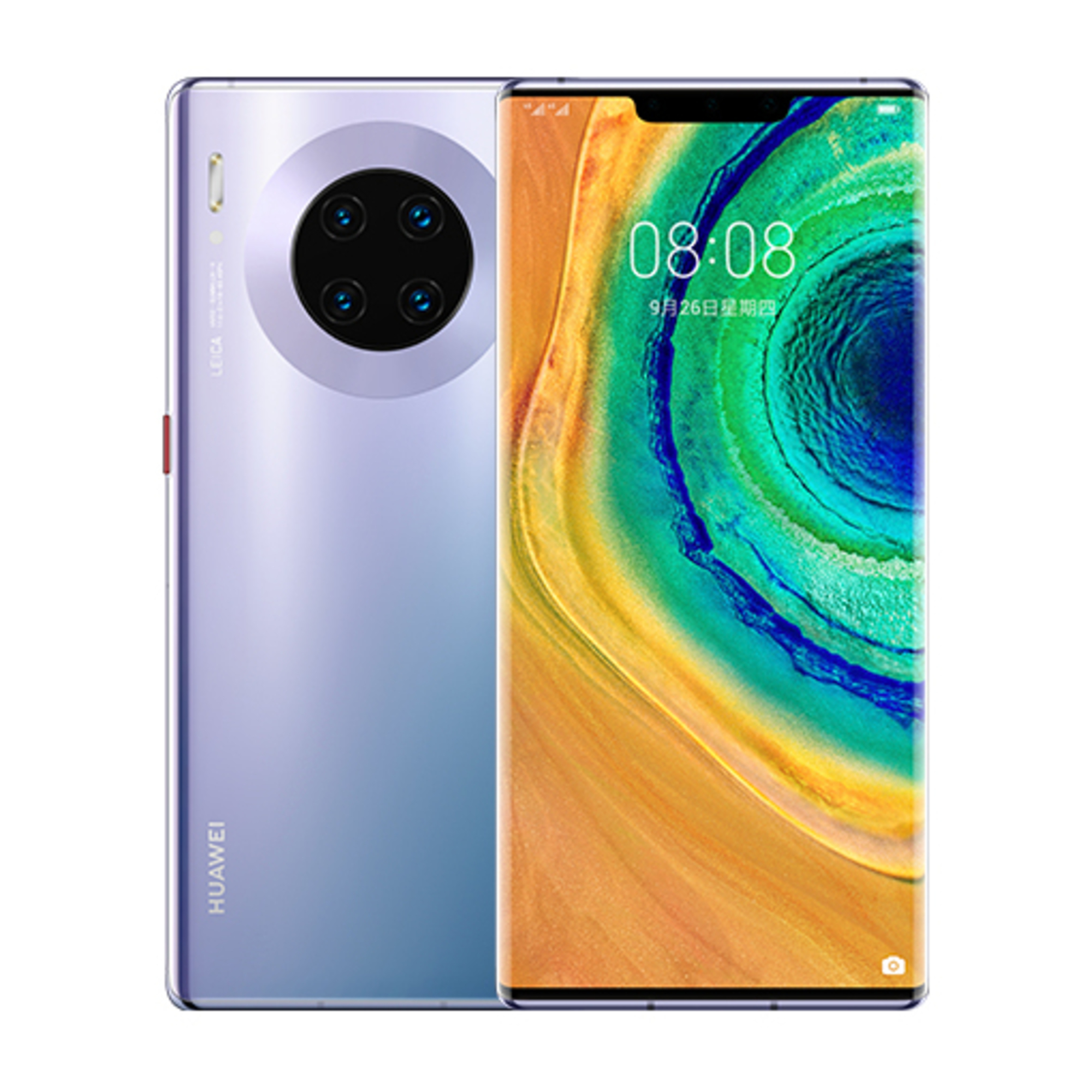Mate 30 Pro 256 Go, Argent - Bon état Bon état Huawei reconditionné disponible sur Pixmania