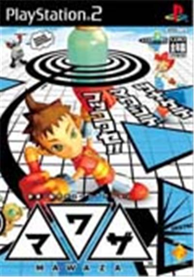 Mawaza - IMPORT JAPONAIS État correct Sony Interactive Entertainment reconditionné disponible sur Fnac