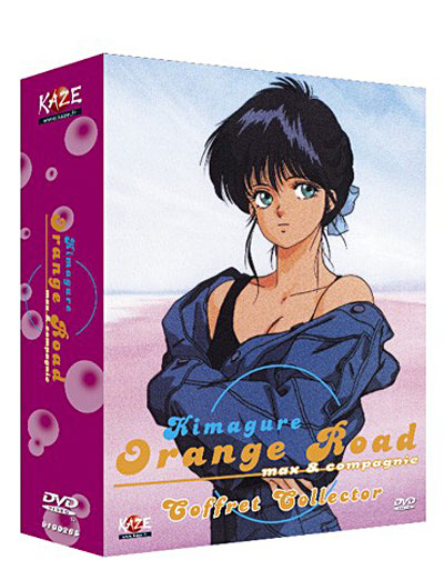 Max et Compagnie - Coffret intégral des films tirés de la série - OAV État correct reconditionné disponible sur Fnac