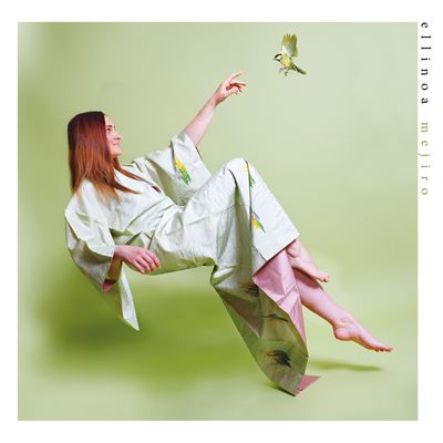 Mejiro État correct reconditionné disponible sur Fnac | Dero