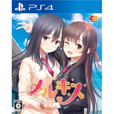 Mell Kiss Pour Playstation 4 État correct reconditionné disponible sur Fnac