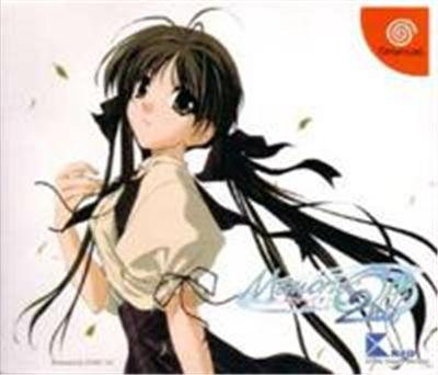 Acheter Memories Off 2nd - IMPORT JAPONAIS État correct - 21,99 € Memories Off 2nd - IMPORT JAPONAIS État correct reconditionné disponible sur Fnac