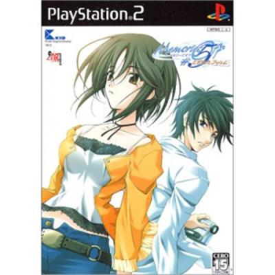 Memories Off 5: Togireta Film [IMPORT JAPONAIS] État correct reconditionné disponible sur Fnac