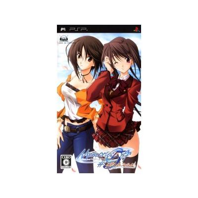Memories Off 5: Togireta Film - IMPORT JAPONAIS État correct reconditionné disponible sur Fnac