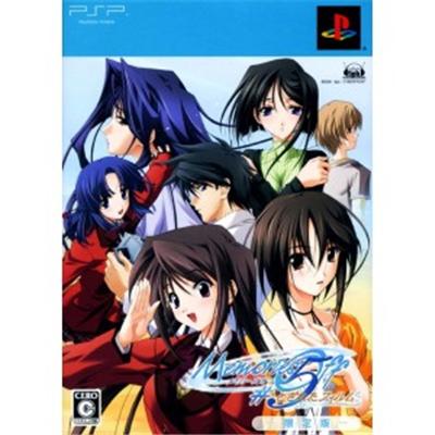 Memories Off 5: Togireta Film [Limited Edition] [IMPORT JAPONAIS] État correct reconditionné disponible sur Fnac