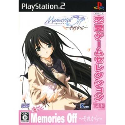 Memories Off Sorekara (Love Game Selection) [IMPORT JAPONAIS] État correct reconditionné disponible sur Fnac