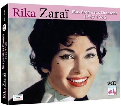 Mes Premières Chansons 1959-1965 État correct reconditionné disponible sur Fnac