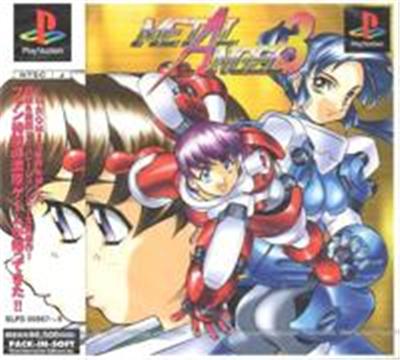 Metal Angel 3 - IMPORT JAPONAIS État correct reconditionné disponible sur Fnac
