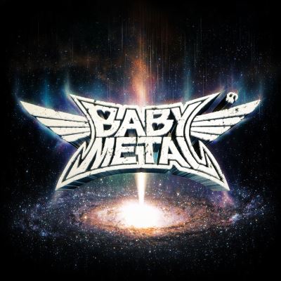 Acheter Metal Galaxy État correct - 19,58 € Metal Galaxy État correct reconditionné disponible sur Fnac