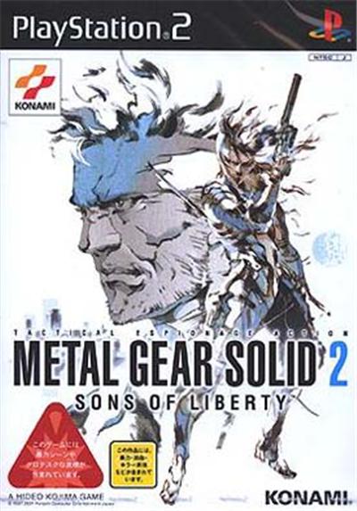 Metal Gear Solid 2: Sons of Liberty - IMPORT JAPONAIS État correct reconditionné disponible sur Fnac