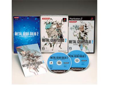 Metal Gear Solid 20th Anniversary: Metal Gear Solid 2 Sons of Liberty - IMPORT JAPONAIS État correct reconditionné disponible sur Fnac