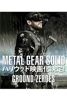 Acheter Metal Gear Solid 5 Ground Zeroes Xbox 360 Bon état - 15,95 € Metal Gear Solid 5 Ground Zeroes Xbox 360 Bon état N/A reconditionné disponible sur Darty