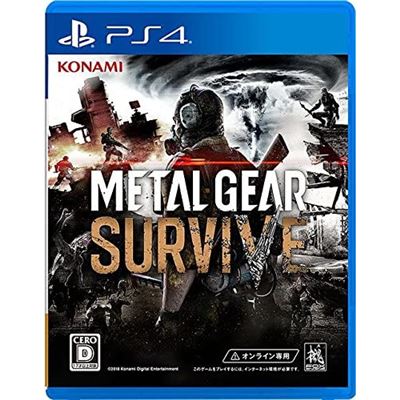 Metal Gear Survive Pour Playstation 4 État correct - 18,99 € Metal Gear Survive Pour Playstation 4 État correct reconditionné disponible sur Fnac