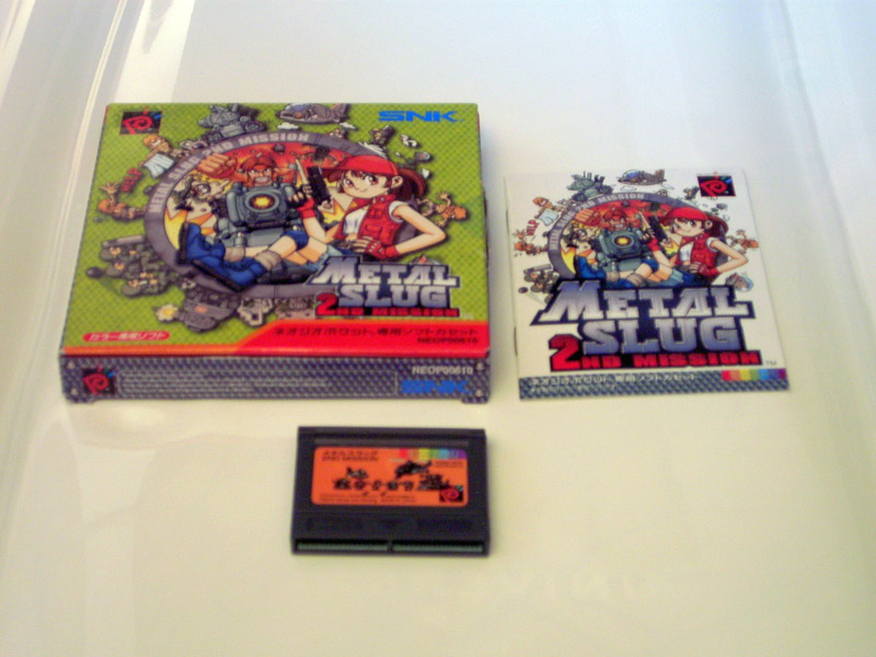 Metal Slug 2nd Mission - IMPORT JAPONAIS État correct reconditionné disponible sur Fnac | Dero