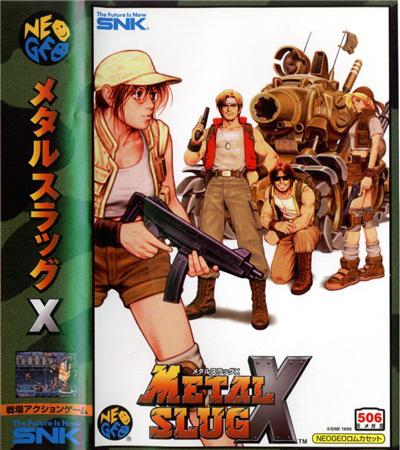 Acheter Metal Slug X - IMPORT JAPONAIS État correct - 14497.2 Metal Slug X - IMPORT JAPONAIS État correct SNK reconditionné disponible sur Fnac