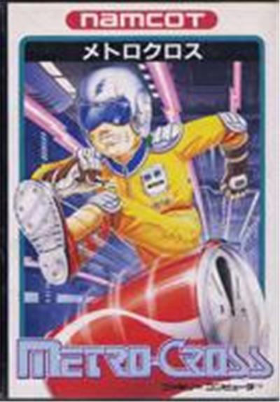 Metro-Cross - IMPORT JAPONAIS État correct Namco reconditionné disponible sur Fnac