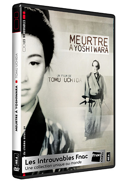 Meurtre à Yoshiwara État correct reconditionné disponible sur Fnac