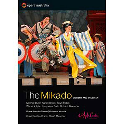 Mikado État correct reconditionné disponible sur Fnac