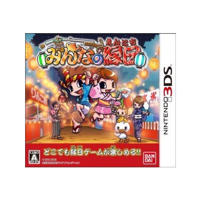 Acheter Minna No Ennichi - IMPORT JAPONAIS État correct - 21,99 € Minna No Ennichi - IMPORT JAPONAIS État correct reconditionné disponible sur Fnac