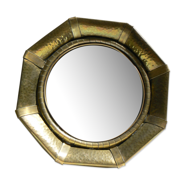 Miroir créateur Fittermann 1970 Bon état - alternatives disponibles sur Dero Miroir créateur Fittermann 1970 Bon état reconditionné (offre indisponible)