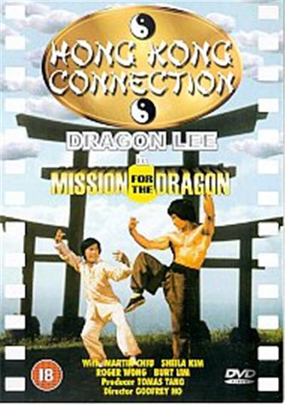Mission For The Dragon État correct reconditionné disponible sur Fnac