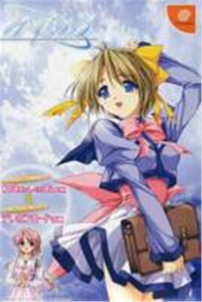 Mizuiro - IMPORT JAPONAIS État correct reconditionné disponible sur Fnac