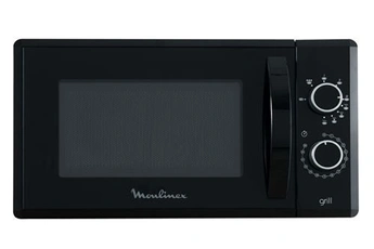 MO20MGBL Très bon état Moulinex reconditionné disponible sur Darty