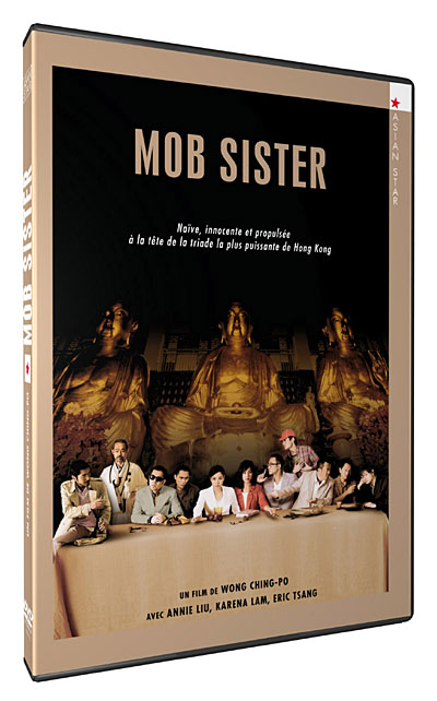 Mob sister État correct reconditionné disponible sur Fnac