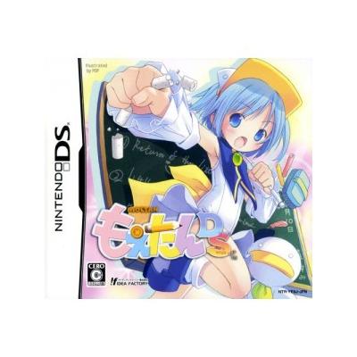 Moetan DS - IMPORT JAPONAIS État correct reconditionné disponible sur Fnac