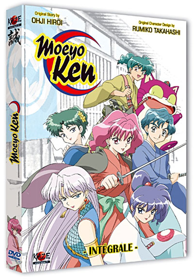 Moeyo Ken État correct reconditionné disponible sur Fnac