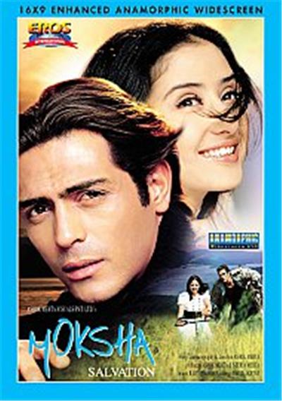 Moksha , (Hindi Language) État correct reconditionné disponible sur Fnac