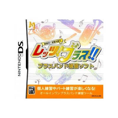 Acheter Mokushise! Zenko Kutaikai!! Let's! Brass!! - IMPORT JAPONAIS État correct - 24,99 € Mokushise! Zenko Kutaikai!! Let's! Brass!! - IMPORT JAPONAIS État correct Milestone reconditionné disponible sur Fnac