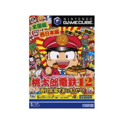 Acheter Momotaro Densetsu 12 - IMPORT JAPONAIS État correct - 26,99 € Momotaro Densetsu 12 - IMPORT JAPONAIS État correct N/A reconditionné disponible sur Fnac