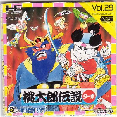 Momotaro Densetsu Turbo - IMPORT JAPONAIS État correct - 14,95 € Momotaro Densetsu Turbo - IMPORT JAPONAIS État correct reconditionné disponible sur Fnac