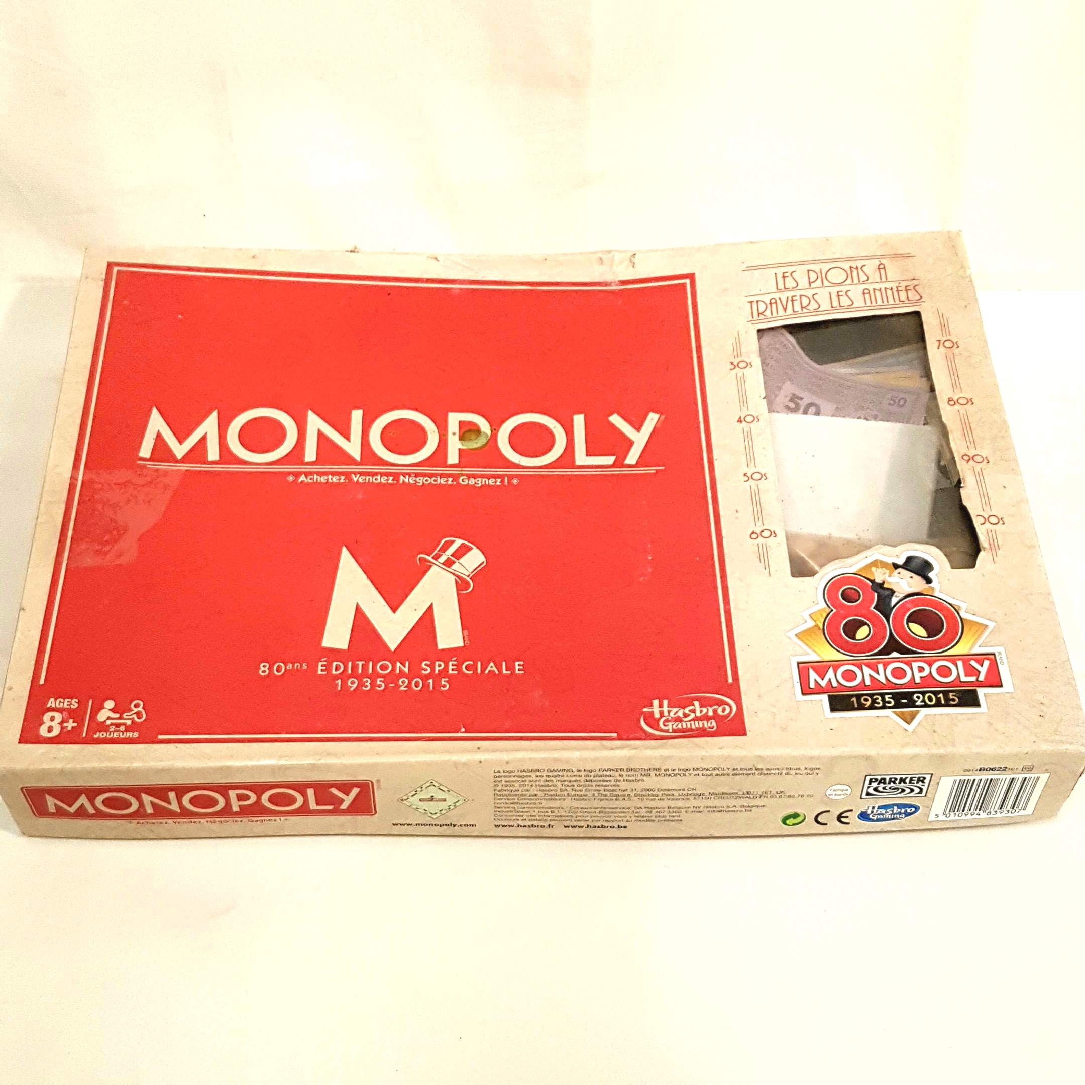 Voir photo 6 de Monopoly - Hasbro Gaming Monopoly - Hasbro Gaming État correct reconditionné photo 6