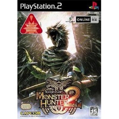 Monster Hunter 2 [IMPORT JAPONAIS] État correct Capcom reconditionné disponible sur Fnac