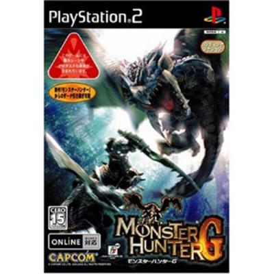 Monster Hunter G [IMPORT JAPONAIS] État correct Capcom reconditionné disponible sur Fnac